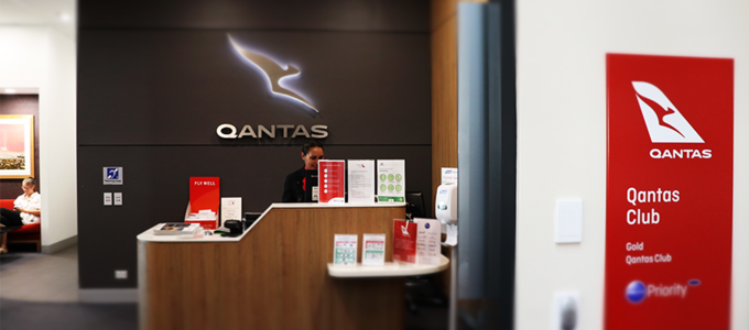 Qantas lounge